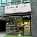 [금천구 카페] 무인 카페 &#39;소하 24카페&#39; 후기