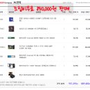 OK PC 네이버블로그