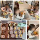 본도시락서창점 네이버블로그