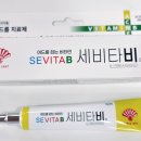 지성약국 이미지
