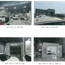 주식회사중앙오토 이미지