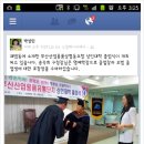 부산산업용품상협동조합 이미지