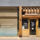 122호공원 이미지