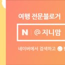 김서방숯불갈비 이미지