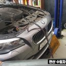 시원한정비센터