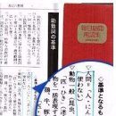 무척산식당 이미지