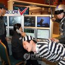 양방향관제시스템 이미지