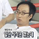 아이폰 15pro 구매한 하루