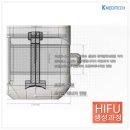 더블에스테크
