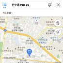 만수개발 이미지