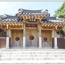 도산사 이미지