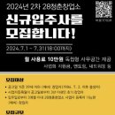 28청춘 이미지