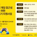 지체장애인지원센터 네이버블로그