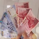 대만 영수증 복권 3등 10,000 대만달러 당첨 및 수령 후기