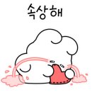 아토인테리어 - 강남구 남부순환로 2921 | 아토인테리어