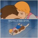 정든부속구이 네이버블로그