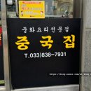 현대관 이미지