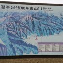 삼릉종가