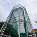 골프존 나이스 스크린 골프 연습장 이미지