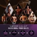 이마트에브리데이 홍은점