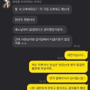 메모라이트 이미지