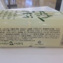 착한식혜 이미지