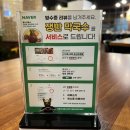 구구족온양