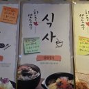 정읍장의사