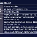 S9커뮤니케이션즈 이미지