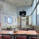 한아름김밥나라 이미지