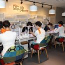 수인헬스케어 이미지