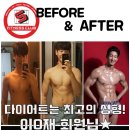 휘트니스클럽S 이미지