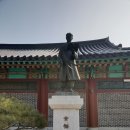아우라지 무대뒤쪽 | [김유정 문학촌에서 김유정역까지] 김유정 탄생 111주년 기념전 - 유품, 그의 삶을 더듬다