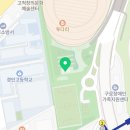 고척스카이돔 관리동 이미지