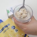GS25 온산한국점 | GS25 단백질쉐이크 추천 베노프 버터멜로우쿠키맛 단백질쉐이크 후기