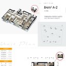 명지오션타워 이미지