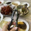 싱싱게장마을 이미지