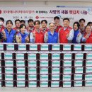 부송종합사회복지관 이미지