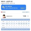 이화골프스크린 이미지