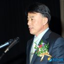 이광호 축사 뉴시스