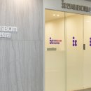 황의원 | 시험관 준비 시작, 분당 '연세아이봄 여성의원' 첫 방문 비용과 원장님 상담 후기