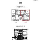 뉴리버빌 이미지