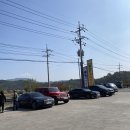 도천면주민자치센터 이미지