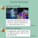 에스튼튼한의원 네이버블로그