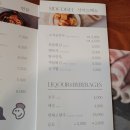 그집짬뽕 이미지