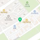 이디야커피 평거엠코점