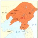 고조선 이미지