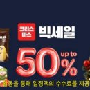 스카이팰리스공인중개사사무소 이미지