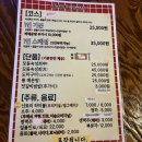 피셔바(화곡점) 이미지