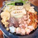 37 | [충남/서산] 곱창문 | 고소한 곱이 가득한 소곱창 맛집 솔직후기 (예약·주차·메뉴)📍